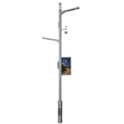 Inteligentná pouličná lampa